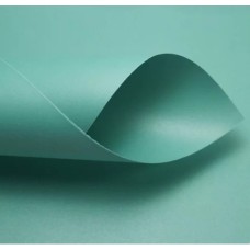 Papel Perolizado A4 180G Tiffany 5 Folhas Ultra Megaton Papel Perolizado A4 180G Tiffany 5 Folhas Ultra Megaton