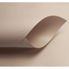 Papel Perolizado A4 180G Nude 5 Folhas Ultra Megaton Papel Perolizado A4 180G Nude 5 Folhas Ultra Megaton