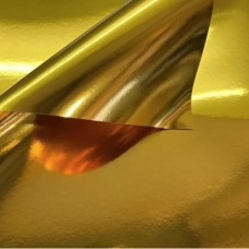 Papel Laminado Dupla Face Ouro A4 180g 5 Folhas Ultra Megaton Papel Laminado Dupla Face Ouro A4 180g 5 Folhas Ultra Megaton