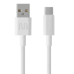 Cabo de Celular Tipo-C x USB 120cm WI442 Branco Multilaser Cabo de Celular Tipo-C x USB 120cm WI442 Branco Multilaser
