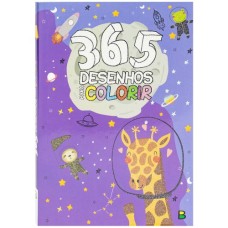 Livro 365 Atividades para Colorir Ciranda Cultural Livro 365 Atividades para Colorir Ciranda Cultural